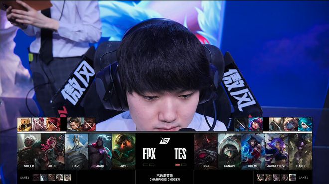 九游-FPX引发争议！，JackeyLove官方宣布大比分获胜新规气势如虹延续-九游